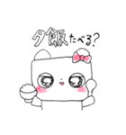 クマさんとネコさん（個別スタンプ：21）