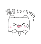 クマさんとネコさん（個別スタンプ：22）