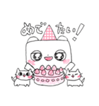 クマさんとネコさん（個別スタンプ：27）
