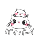 クマさんとネコさん（個別スタンプ：34）