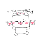 クマさんとネコさん（個別スタンプ：35）
