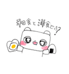クマさんとネコさん（個別スタンプ：36）