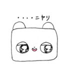 クマさんとネコさん（個別スタンプ：37）