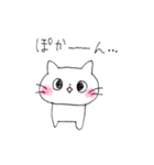 クマさんとネコさん（個別スタンプ：39）