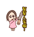 Wayward girl in Taiwan（個別スタンプ：12）