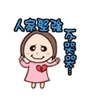 Wayward girl in Taiwan（個別スタンプ：22）