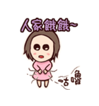 Wayward girl in Taiwan（個別スタンプ：25）