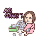 Wayward girl in Taiwan（個別スタンプ：28）