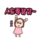 Wayward girl in Taiwan（個別スタンプ：31）