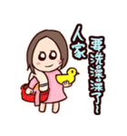 Wayward girl in Taiwan（個別スタンプ：32）
