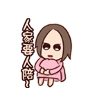 Wayward girl in Taiwan（個別スタンプ：33）