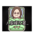 Wayward girl in Taiwan（個別スタンプ：35）