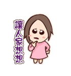 Wayward girl in Taiwan（個別スタンプ：38）