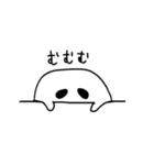 オバケノセカイ（個別スタンプ：11）