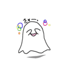 オバケノセカイ（個別スタンプ：15）