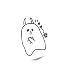 オバケノセカイ（個別スタンプ：19）