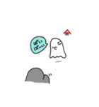 オバケノセカイ（個別スタンプ：28）