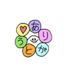 オバケノセカイ（個別スタンプ：33）