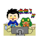 Boy and Frog BiBi（個別スタンプ：22）