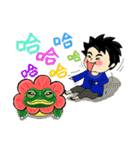 Boy and Frog BiBi（個別スタンプ：23）