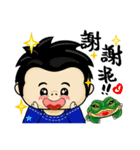 Boy and Frog BiBi（個別スタンプ：24）