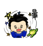 Boy and Frog BiBi（個別スタンプ：25）
