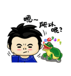 Boy and Frog BiBi（個別スタンプ：26）
