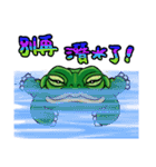 Boy and Frog BiBi（個別スタンプ：29）
