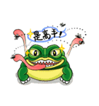 Boy and Frog BiBi（個別スタンプ：31）