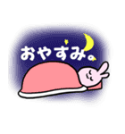 日常うさぎさん（個別スタンプ：1）