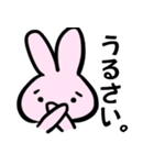 日常うさぎさん（個別スタンプ：6）