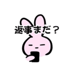 日常うさぎさん（個別スタンプ：10）
