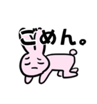 日常うさぎさん（個別スタンプ：12）