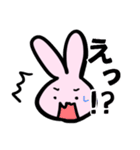 日常うさぎさん（個別スタンプ：19）