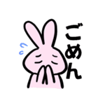 日常うさぎさん（個別スタンプ：20）