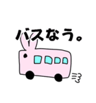 日常うさぎさん（個別スタンプ：21）