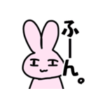 日常うさぎさん（個別スタンプ：22）