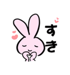 日常うさぎさん（個別スタンプ：29）
