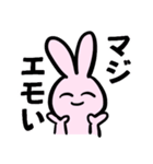 日常うさぎさん（個別スタンプ：30）