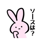 日常うさぎさん（個別スタンプ：31）