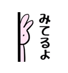 日常うさぎさん（個別スタンプ：38）