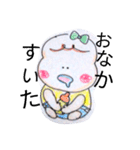ころころあかちゃん（個別スタンプ：1）