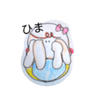ころころあかちゃん（個別スタンプ：9）