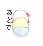 ころころあかちゃん（個別スタンプ：12）