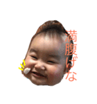 yuinakaijyu（個別スタンプ：9）