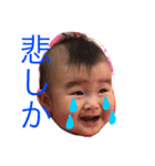 yuinakaijyu（個別スタンプ：15）