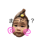 yuinakaijyu（個別スタンプ：16）