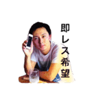 彼らは仲良し！（個別スタンプ：7）