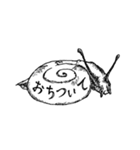 少しリアルで基本的にはかわいいかたつむり（個別スタンプ：13）