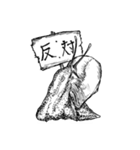 少しリアルで基本的にはかわいいかたつむり（個別スタンプ：31）